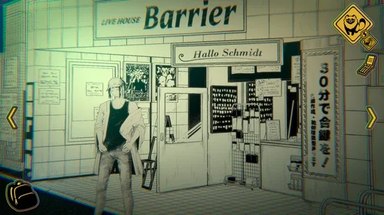 Itachi: Haunted Abodes - Wandering Through 2000s Tokyo Culture screenshot 7