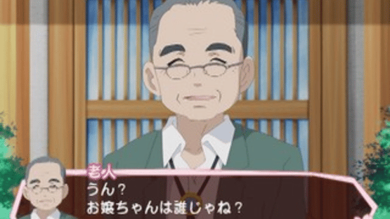 Gakuen Utopia Manabi Straight! Kira-kira Happy Festa! Screenshot