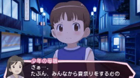 Gakuen Utopia Manabi Straight! Kira-kira Happy Festa! Screenshot