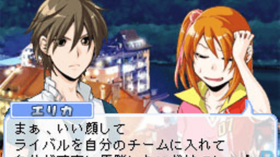 Super Auto Salon: Custom Car Contest Screenshot