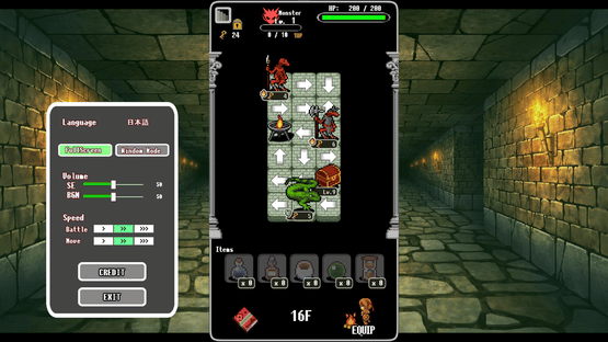 DungeonRoute Screenshot