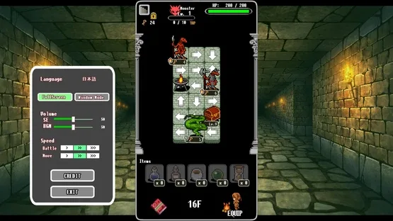 DungeonRoute screenshot 1