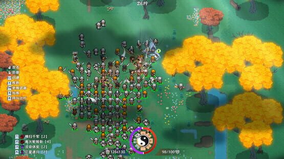 Warlords Battleground: Extraction screenshot 8