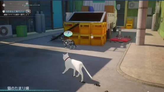 Cat Island Petrichor screenshot 3