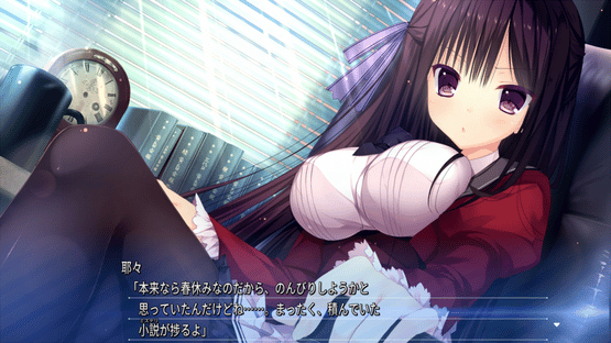 Shirokoi Sakura Gram Screenshot