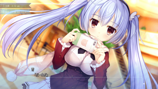 Shirokoi Sakura Gram Screenshot