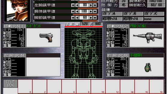 Black Magic Screenshot