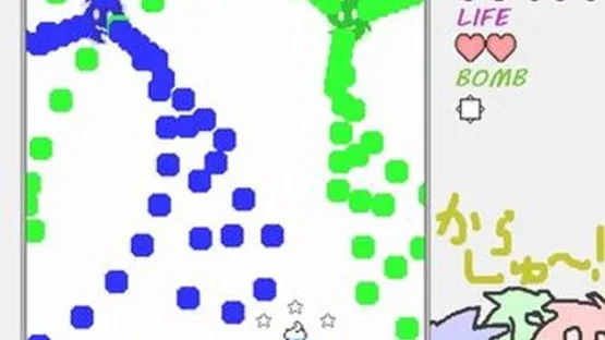 Colorful Shooting gameplay screenshot 6