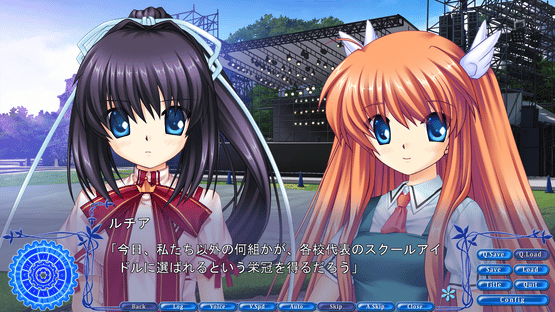 Rewrite: Oka-ken Katsudou Kiroku Gaiden Screenshot