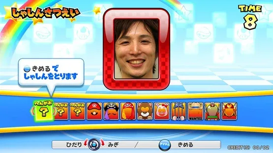 Mario Kart Arcade GP DX screenshot 2