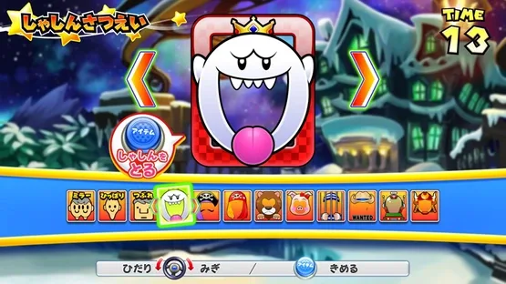 Mario Kart Arcade GP DX screenshot 17
