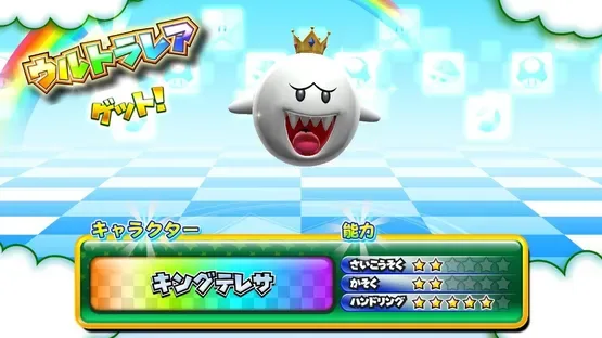 Mario Kart Arcade GP DX screenshot 18