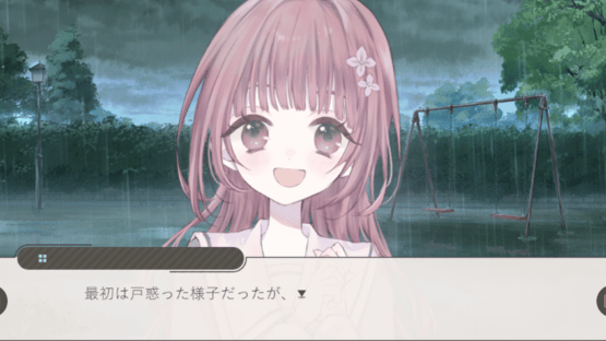 Amaoto, Tokidoki Hare Moyou Screenshot