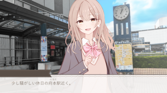 Shiroi Hana ha Boku ni '' " wo Tsugete Iru Screenshot