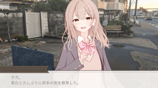 Shiroi Hana ha Boku ni '' " wo Tsugete Iru Screenshot