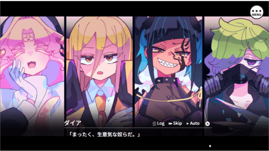 Shuumatsu Shoujo to Saishuukai Screenshot