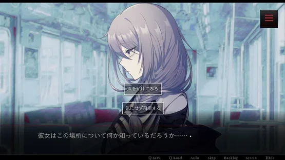 Atarayo no Kanojo screenshot 1