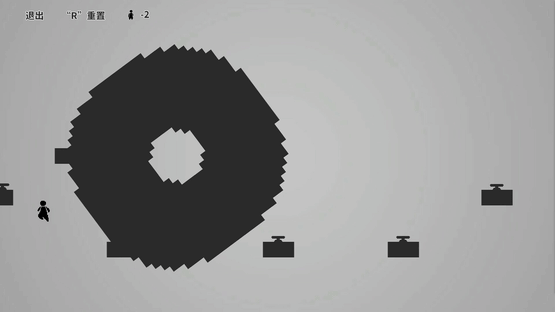 One Pass Screenshot