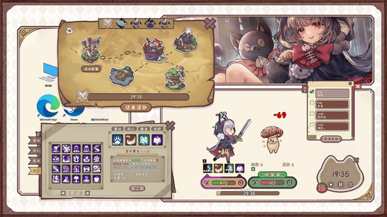 Desktop Kitten Girl Screenshot