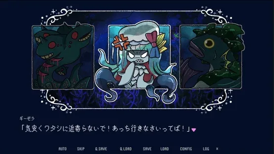 Drowning Song of the Stagnant Sea screenshot 6