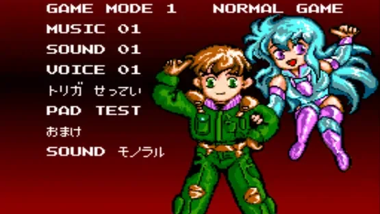 Super Aleste gameplay screenshot 1