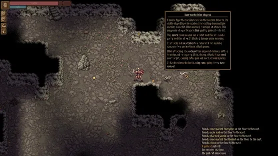 Eye of Khaos screenshot 11