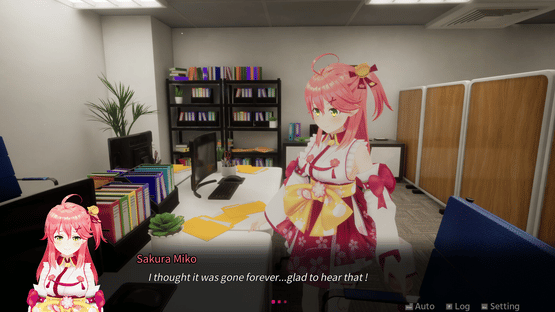 Holo ADV: SakuraSingularity.exe Screenshot