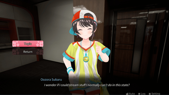 Holo ADV: SakuraSingularity.exe Screenshot