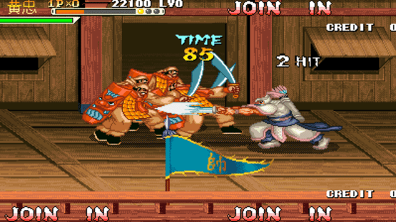 Knights of Valour Super Heroes Screenshot