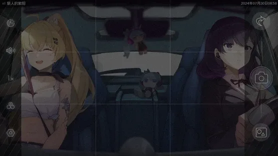 Wayfarer Of Hydrangea screenshot 2