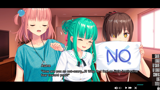 Nukitashi 2 Append Screenshot