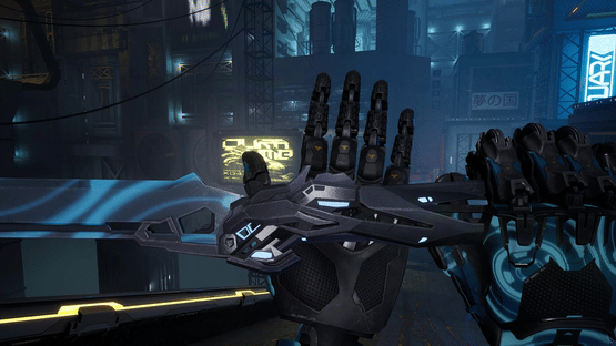 Ghostrunner II: Anniversary Pack Screenshot