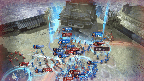 Nobunaga's Ambition: Hadou Screenshot