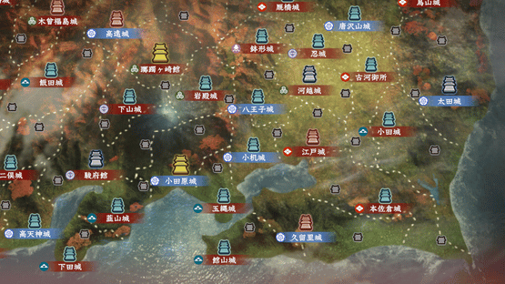 Nobunaga's Ambition: Hadou Screenshot