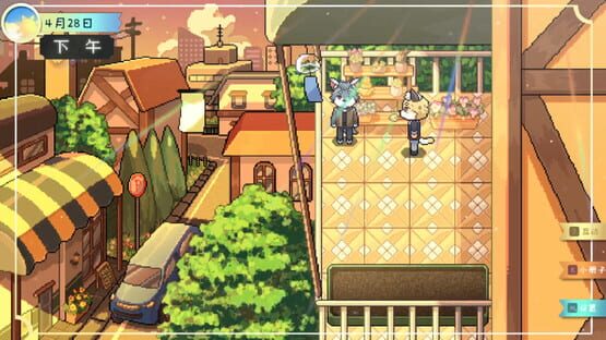 The Bottle Of The Heart screenshot 4