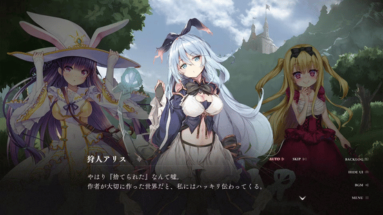 The False Alice: Retold Tale Screenshot