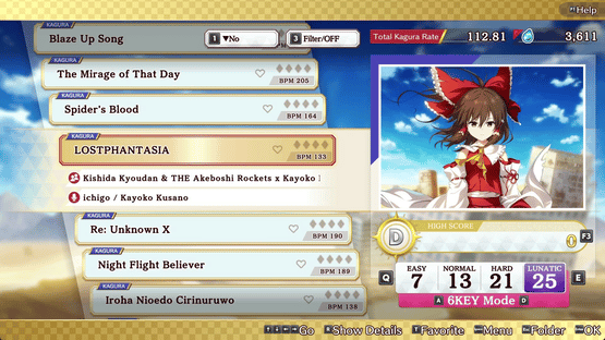 Touhou Danmaku Kagura: Phantasia Lost - Extra Song Pack 12 Screenshot