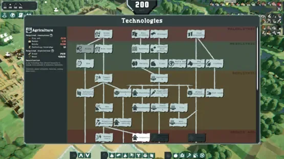 Humanica screenshot 5