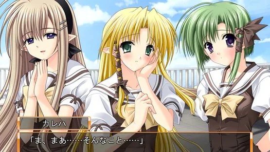 Shuffle! Love Rainbow screenshot 3