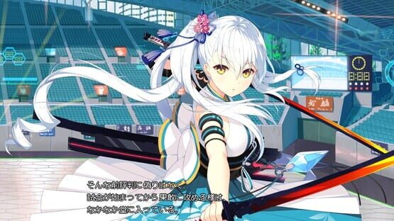 Tsubaki to One Room: Kizuna Kirameku Koi Iroha SS screenshot 1