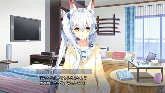 Tsubaki to One Room: Kizuna Kirameku Koi Iroha SS screenshot 2