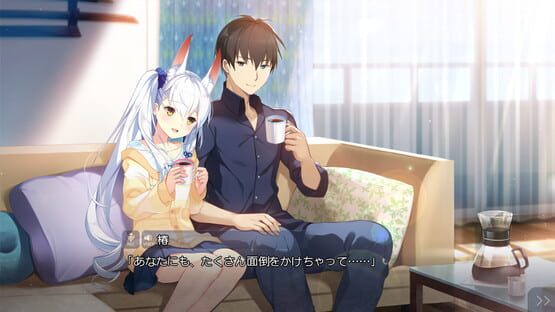 Tsubaki to One Room: Kizuna Kirameku Koi Iroha SS screenshot 5