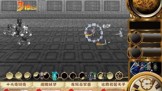 Touhou Chronicles: Tales of the Two Immortals screenshot 7
