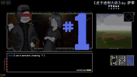 Everything I Know, and Everything I'm Ever Gonna Know screenshot 4