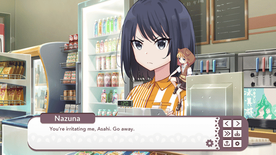 Maid For My Master Screenshot