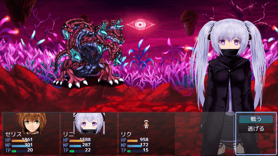 Knights of Messiah If: Castle in an Alternate Dimension Screenshot