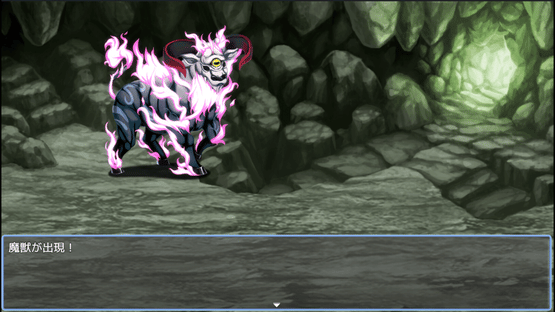 Knights of Messiah If: Castle in an Alternate Dimension Screenshot