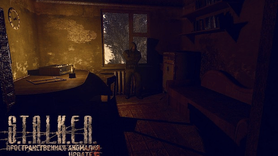 Spatial Anomaly Screenshot