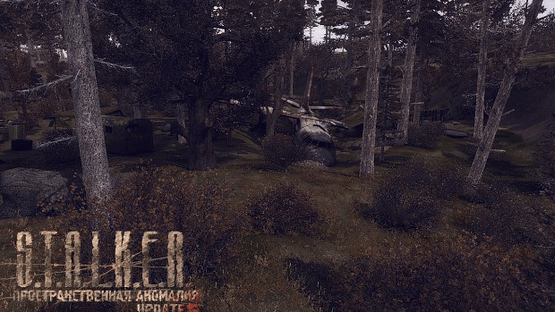 Spatial Anomaly Screenshot