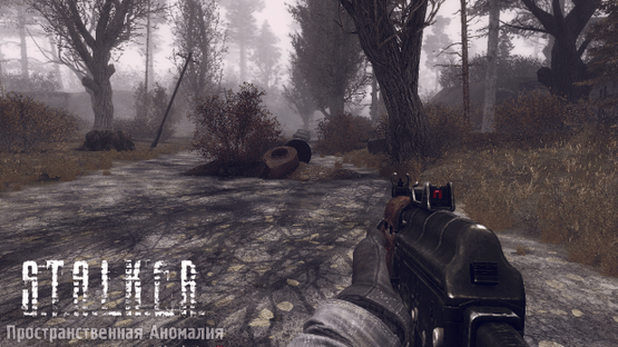 Spatial Anomaly Screenshot